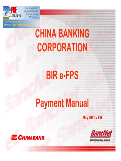 efps chinabank